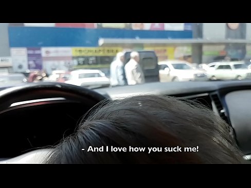 ❤️ סאַקט רעכט אין די פּאַרקינג פּלאַץ אַרויס די סופּערמאַרק ❤ האָמעמאַדע פּאָרן ביי yi.purchasexz.top ﹏